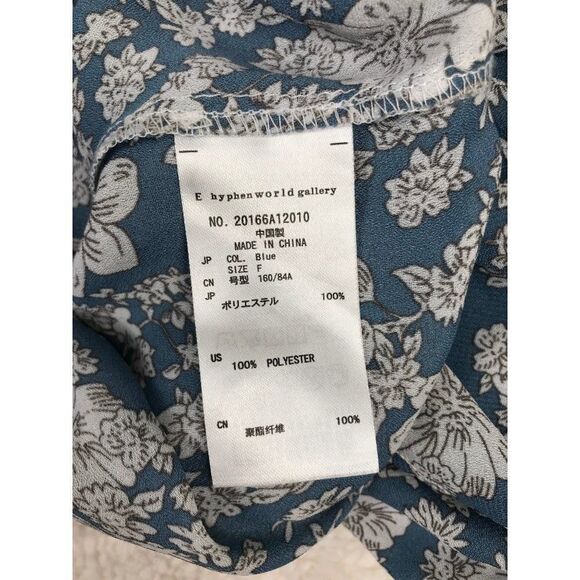 E Hyphen World Gallery Blue & White Floral Off Shoulder Crop Top - Picture 6 of 7